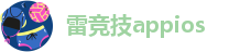 raybet雷竞技在线官网